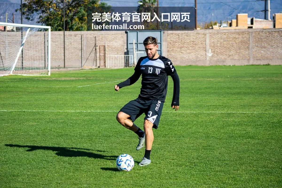 完美体育官网入口网页赛程查看与比分刷新操作说明